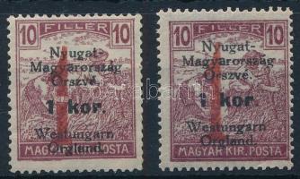 Nyugat-Magyarország VI. 1921 Arató 1K/10f törött 1-es tévnyomattal, Bodor vizsgálójellel + támpéldány
