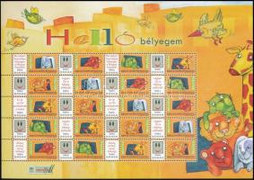2008 Helló bélyegem - Értékjelzés nélkül promóciós teljes ív (7.500)