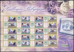 2007 Ballagás bélyegem (III.) - Tarisznya promóciós teljes ív (7.500)