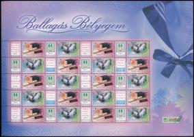 2007 Ballagás bélyegem (I.) - Matrózblúz promóciós teljes ív (7.500)
