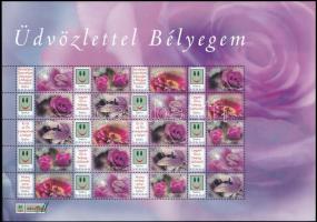 2008 Üdvözlettel bélyegem (IV.) - Virágok - Értékjelzés nélkül promóciós teljes ív (11.000)