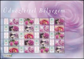 2006 Üdvözlettel bélyegem (II.) - Virágok promóciós teljes ív (13.000)