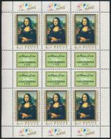 1974 Mona Lisa kisív (13.000)