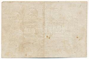 Rozsnyó 1849. 1Ft "Rozsnyó város pénztári utalványa" T:F Hungary / Rozsnyó 1849. 1 Forint ...