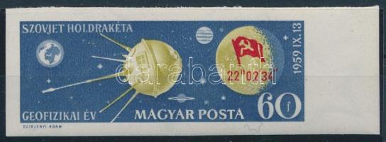 1959 Holdrakéta ívszéli vágott bélyeg