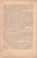 Fónagy Iván:
A mágia és a titkos tudományok története.
(Budapest, 1943). Bibliotheca (Antiqua Nyom...