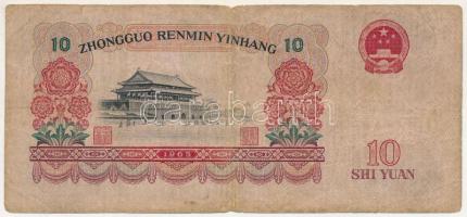 Kína 1965. 10Y T:VG kis anyaghiány
China 1965. 10 Yuan C:VG small material error
Krause P#879