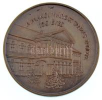 Fritz Mihály (1947-) 1986. &quot;150 éves a Makói Városi Tanács épülete&quot; kétoldalas bronz emlékérem (42mm) T:AU kis karc