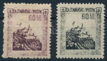 Nyugat-Magyarország VII. 1921 60f eltérő lila színben + támpéldány, mindkettő Bodor vizsgálójellel