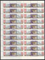 1971 100 éve készít magyar bélyegeket az Állami nyomda hajtott teljes ív (4.500)