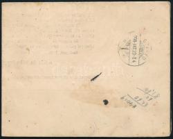 Resica Directions park (EK)