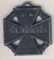 1916. Károly Csapatkereszt szalag nélkül T:2/3