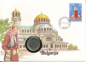 Bulgária 1960. 1L felbélyegzett borítékban, bélyegzéssel T:UNC  Bulgaria 1960. 1 Lev in envelope with stamp and cancellation C:UNC