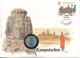 Kambodzsa 1979. 5s, felbélyegzett borítékban, bélyegzéssel, német nyelvű leírással T:UNC  Cambodia 1979. 5 Sen in envelope with stamp and cancellation, with German description C:UNC