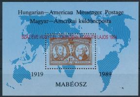 1994/3 Kossuth emlékív (5.000)