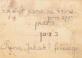 cca 1920 Tóraolvasóm tanulmányozó egyesület meghívó levelezőlapja, héber nyelven 7x9 cm