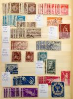 Kb 3.000 darabos Izrael kereskedői rendező a kezdeti évektől kb 2009-ig, 2 db A4-es berakóban, szint...