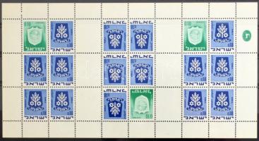 Kb 3.000 darabos Izrael kereskedői rendező a kezdeti évektől kb 2009-ig, 2 db A4-es berakóban, szint...