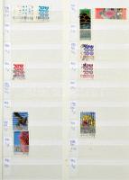 Kb 3.000 darabos Izrael kereskedői rendező a kezdeti évektől kb 2009-ig, 2 db A4-es berakóban, szint...