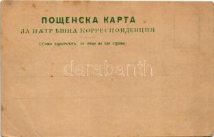 Brautpaar (West-Bulgarien), Schopkinia, Schop-Hirt / Bulgarian folklore. Art Nouveau, floral (EB)