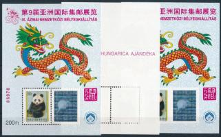 1996 Kína normál + ajándék és vágott emlékív (15.500)