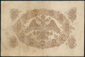 1866. 5G "Gc 48" piros számozás, "STN" vízjeles papíron T:VG foltos / Austrian E...