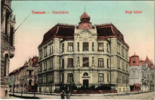 Temesvár, Timisoara; Józsefváros, Bega balsor / Iosefin / street view