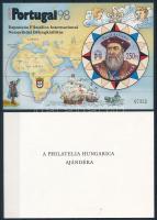 1998 Portugál - Nemzetközi Bélyegkiállítás normál + ajándék emlékív (4.250)