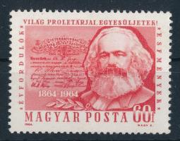 1964 Marx 60f bélyeg, ESFMÉNYEK lemezhibával (12.000)