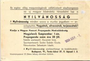 Vásárolj! Dolgozni szeretnénk! 1938. Szent István évében. Magyar Nemzeti Propaganda Munkaközösség - ...