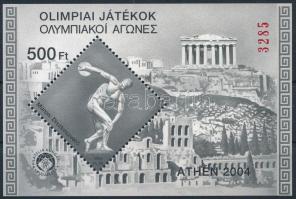 2003/43 Nyári olimpia emlékív (4.000)