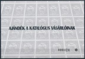 2013 A MPIK 60. kiadása emlékív, hátoldalán &quot;AJÁNDÉK A KATALÓGUS VÁSÁRLÓINAK&quot; felirattal (8.000)