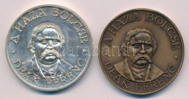 Szabolcs Péter (1942-) 1985. "MÉE XV. Vándorgyűlése - Zalaegerszeg / Deák Ferenc - A haza bölcs...