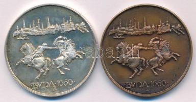 Lapis András (1942-) 1986. "MÉE XVI. Vándorgyűlése - Buda visszafoglalásának 300. évfordulóján ...