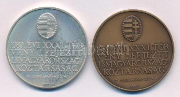 Bognár György (1944-) 1990. "Magyar Éremgyűjtők Egyesülete / 1989. évi XXXI. törvény I. fejezet...