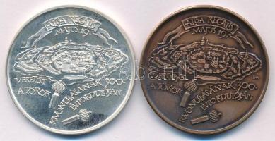 Fritz Mihály (1947-) 1988. "20 éves a MÉE Fejér megyei Szervezete 1988 / Veretett a törökök kiv...