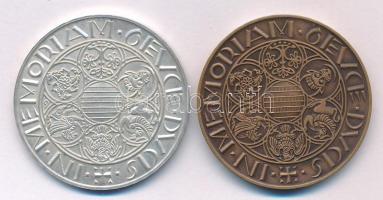 Peternák Gusztáv (1928-2003) 1988. "MÉE Budapest / Hungarie Strigonium Metropolis (Esztergom)&q...