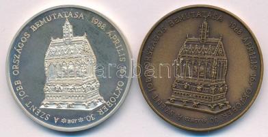 Bognár György (1944-) 1988. "MÉE - Államalapító királyunk emlékére / A Szent Jobb országos bemu...