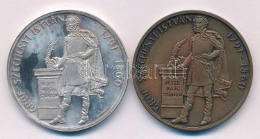 Renner Kálmán (1927-1994) 1991. "MÉE Sopron XXI. Vándorgyűlés / Gróf Széchenyi István" jel...