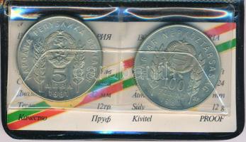 1981. 100Ft Cu-Ni-Zn + Bulgária 5L Cu-Ni-Zn "Bulgária 1300 éves" magyar-bolgár közös kiadá...