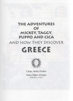 Rekai, Kati:
The Adventures of Mickey, Taggy, Puppo and Cica and How They Discover Greece. Illustra...