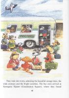 Rekai, Kati:
The Adventures of Mickey, Taggy, Puppo and Cica and How They Discover Greece. Illustra...