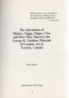 Rekai, Kati:
The Adventures of Mickey, Taggy, Puppo and Cica and How They Discover the George R. Ga...