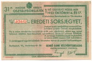 Budapest 1933. 31. Magyar Királyi Osztálysorsjáték Benkő Bank Részvénytársaság által küldött megrendelőlapja T:AU