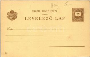 Budapest XIV. Városliget, Ezredéves Országos Kiállítás, Magyar utca és a templom, Posner és Fia, lit...