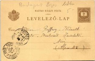 1907 Budapest XIV. Városliget, Ezredéves Országos Kiállítás, Magyar utca és a templom, Posner és Fia...