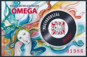 2020 Magyar rockklasszikusok - Omega vágott blokk (8.000)