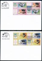 2007 Ballagás bélyegem I-II. sor fordított állású négyestömbökben 1-1 használatlan FDC-n
