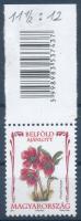 2011 Virág XVI. ívszéli vonalkódos bélyeg 11 1/2 : 12 fogazással (8.000)