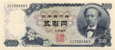 Japán 1963-69. 500Y, 1000Y pár! T:I